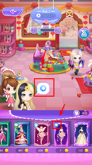 叶罗丽娃娃店新手攻略图片2