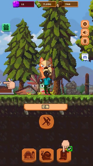 Miners Settlement截图3