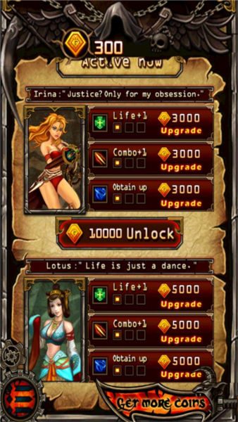 疯狂的拳头2新手教程图片5