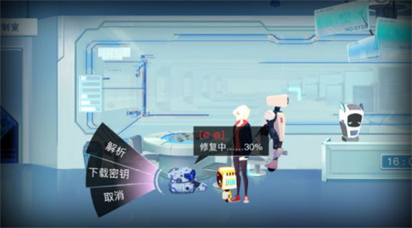 海姆达尔游戏攻略图片46