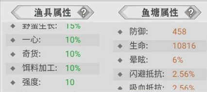 亿游十三道0.1折图片6