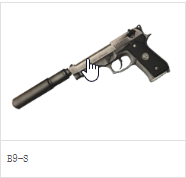 收获日枪械介绍1