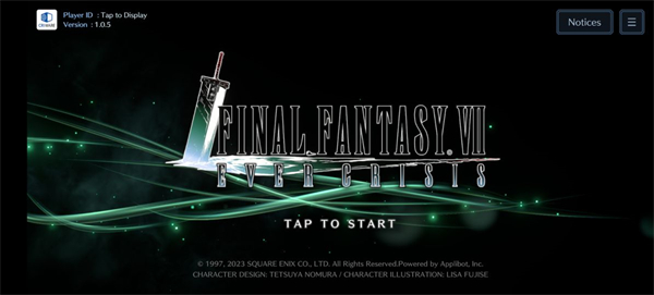 最终幻想7永恒危机手游图片2