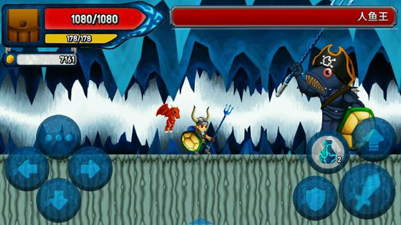 某天太阳消失了图片9