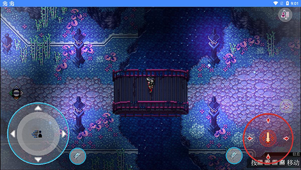 远星物语怎么玩截图5