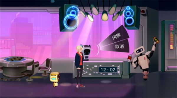 海姆达尔游戏攻略图片43