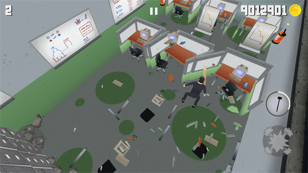 超级粉碎办公室新手教程2