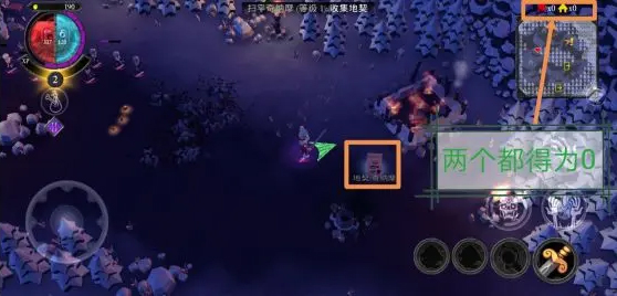 不死军团新手攻略图片11