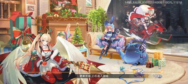 少女公馆手游截图