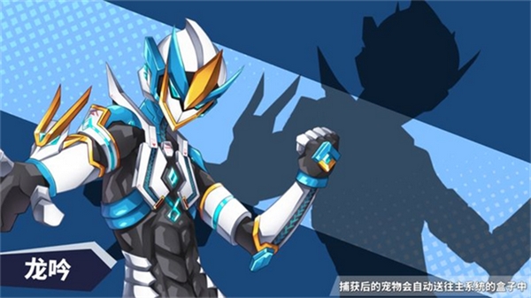 超数据世界图片