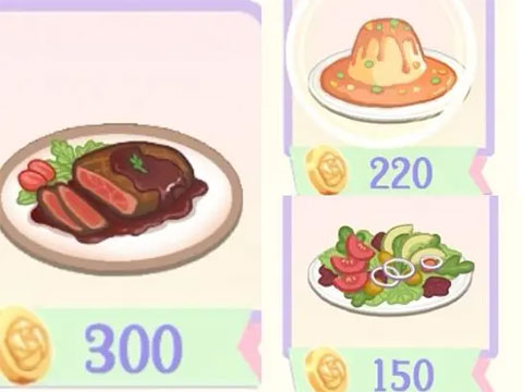 花花与幕间剧图片6