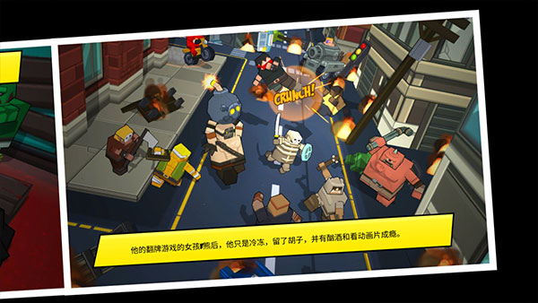 热血大乱斗怎么和好友联机