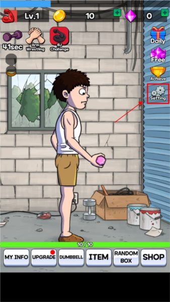 掰手腕大赛怎么设置中文图片1