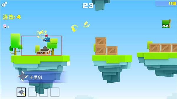 英雄冲啊怎么操作图片3