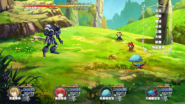 冒险者酒馆图片1