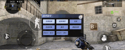 穿越火线最后战役x训练营攻略9