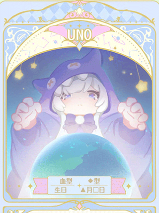 花花与幕间剧图片4