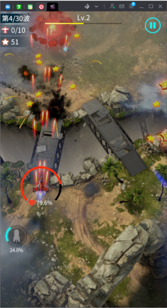 擎天战机新手攻略图片4