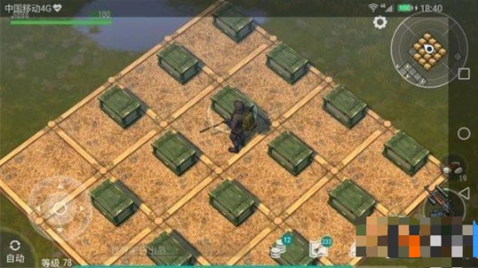 地上终末之日生存入侵任务玩法攻略图片4