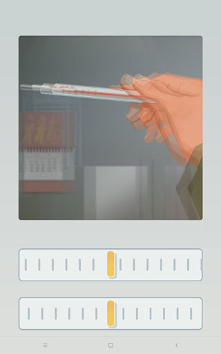 逆行者游戏攻略图片2