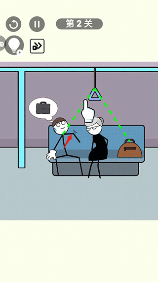 帮她脱险新手攻略图片7