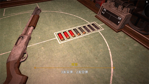 恶魔轮盘原神版新手近乎无伤一命通关教程攻略图片7