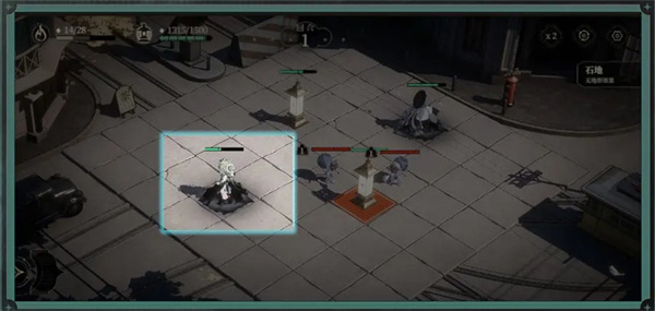 野火流明新手攻略截图5