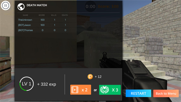 局部战争新手攻略图片5