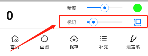 猛秦APP常见问题