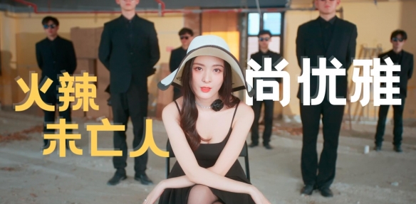 怦然心动的瞬间角色介绍图片6