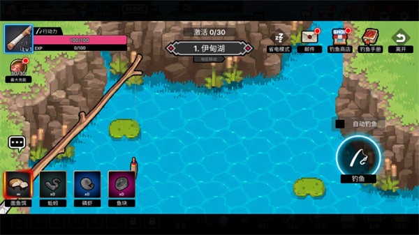 征服少女养成记游戏攻略图片6