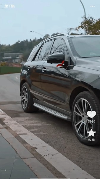 红我免费短剧图片