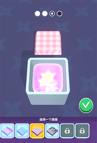 我做键盘超好看截图5