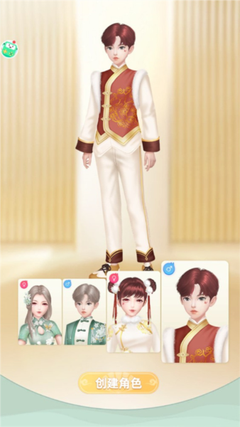 我要当店长破解版截图3