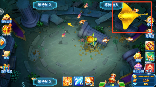 皇家捕鱼技能介绍图片7