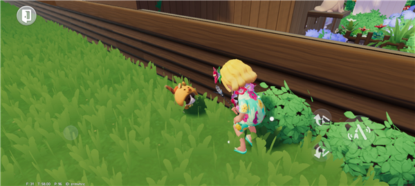 心动小镇新手攻略图片20