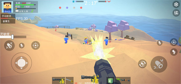 战地世界游戏攻略图片4