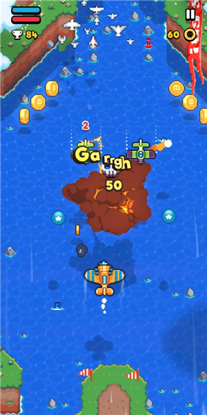 空中乱战新手攻略图片4