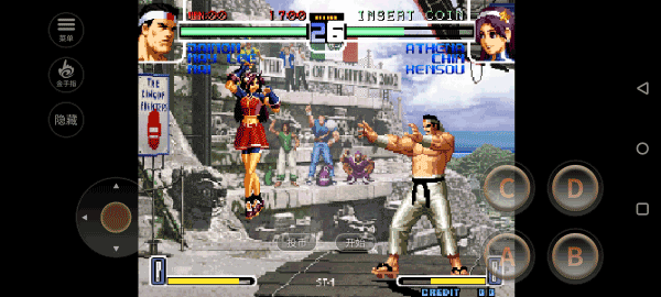 大招出招表配图1