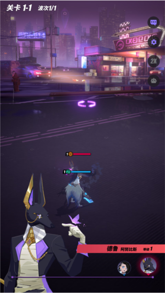 众神派对新手攻略截图5