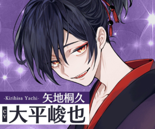 青山轻歌剧主要角色一览截图3