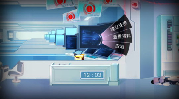 海姆达尔游戏攻略图片55