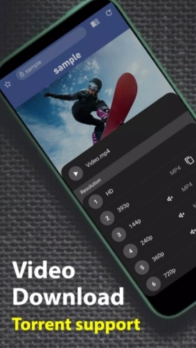 soul浏览器最新版截图1
