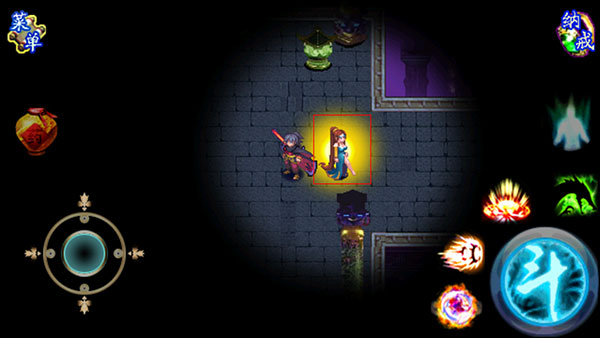 斗破苍穹2双帝之战新手教程截图15