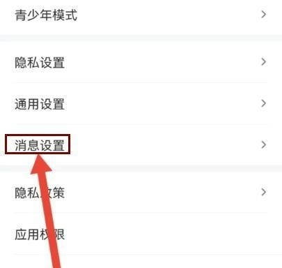 连心语音软件截图1