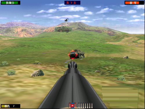 抢滩登陆战2002第三关通关攻略图片2