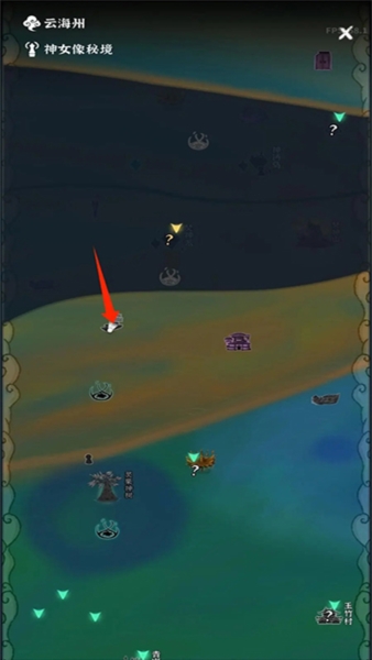 游戏攻略的截图10