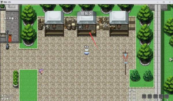 再刷一把2金色传说支线攻略1