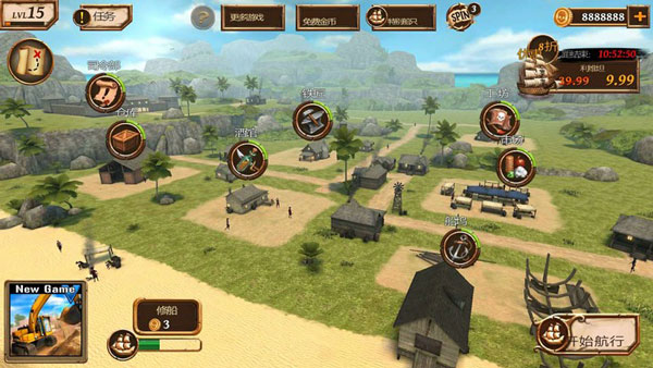 海盗战斗时代的船只截图4