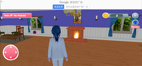 怀孕的母亲模拟器怎么玩图片5